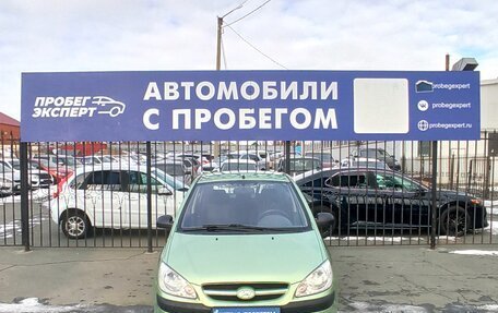 Hyundai Getz I рестайлинг, 2007 год, 369 000 рублей, 4 фотография