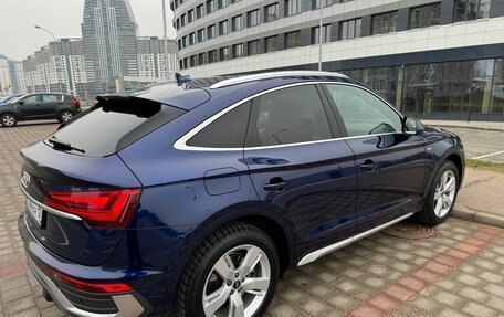 Audi Q5, 2022 год, 6 400 000 рублей, 7 фотография