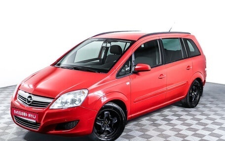 Opel Zafira B, 2008 год, 950 000 рублей, 25 фотография