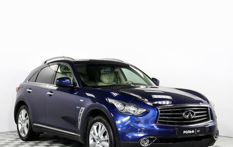 Infiniti QX70, 2015 год, 2 295 000 рублей, 3 фотография