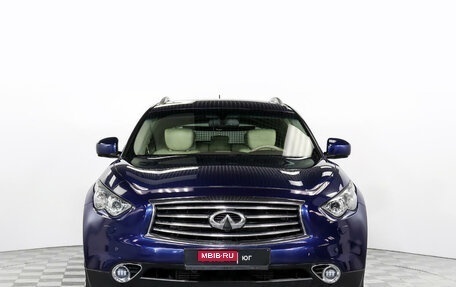 Infiniti QX70, 2015 год, 2 295 000 рублей, 2 фотография