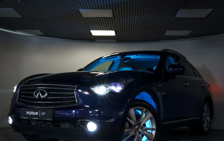 Infiniti QX70, 2015 год, 2 295 000 рублей, 31 фотография