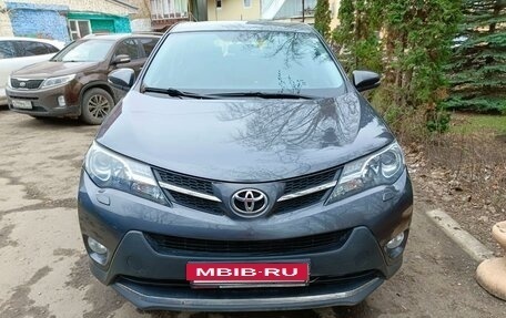 Toyota RAV4, 2013 год, 2 090 000 рублей, 4 фотография