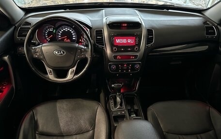 KIA Sorento II рестайлинг, 2017 год, 1 997 000 рублей, 7 фотография