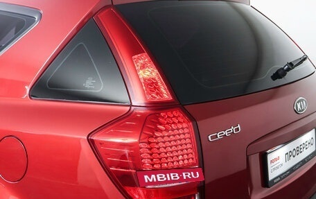 KIA cee'd I рестайлинг, 2010 год, 797 000 рублей, 23 фотография