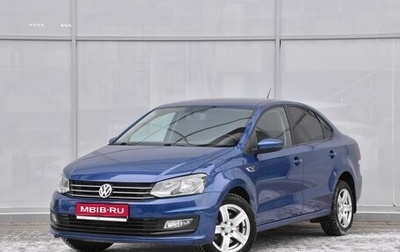 Volkswagen Polo VI (EU Market), 2020 год, 1 529 000 рублей, 1 фотография