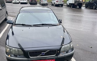 Volvo S60 III, 2001 год, 430 000 рублей, 1 фотография