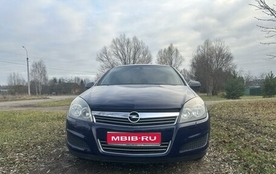 Opel Astra H, 2011 год, 850 000 рублей, 1 фотография