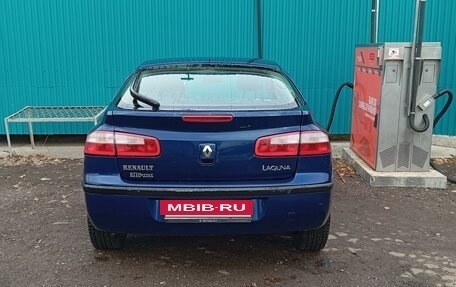 Renault Laguna II, 2004 год, 370 000 рублей, 10 фотография