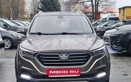 FAW Besturn X40 I, 2019 год, 1 479 000 рублей, 2 фотография