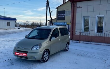 Toyota FunCargo, 1999 год, 430 000 рублей, 17 фотография