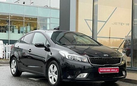 KIA Cerato III, 2018 год, 1 795 000 рублей, 3 фотография