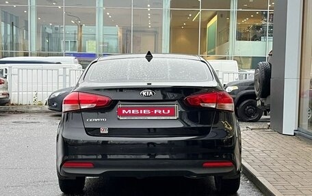 KIA Cerato III, 2018 год, 1 795 000 рублей, 5 фотография