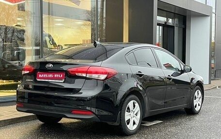 KIA Cerato III, 2018 год, 1 795 000 рублей, 6 фотография