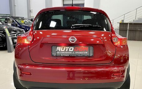 Nissan Juke II, 2013 год, 1 287 000 рублей, 8 фотография