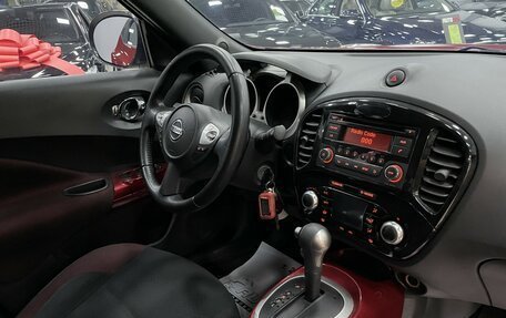 Nissan Juke II, 2013 год, 1 287 000 рублей, 19 фотография