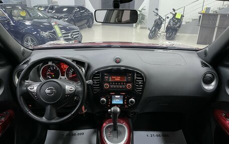 Nissan Juke II, 2013 год, 1 287 000 рублей, 27 фотография