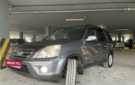 Honda CR-V II рестайлинг, 2005 год, 1 289 000 рублей, 6 фотография