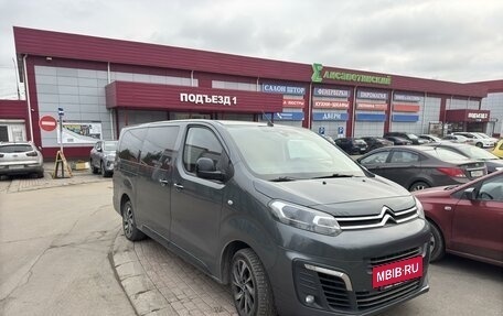 Citroen SpaceTourer I, 2018 год, 3 450 000 рублей, 3 фотография