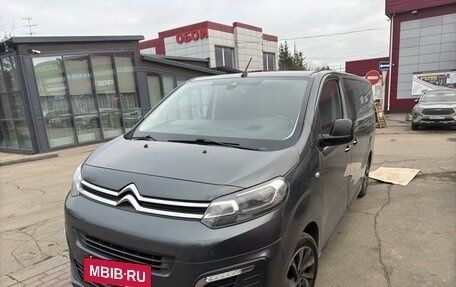 Citroen SpaceTourer I, 2018 год, 3 450 000 рублей, 2 фотография