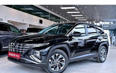 Hyundai Tucson, 2024 год, 4 350 000 рублей, 1 фотография