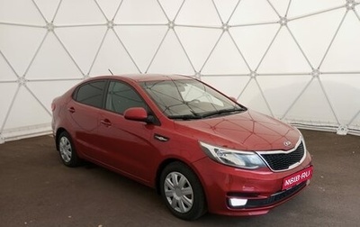 KIA Rio III рестайлинг, 2015 год, 757 000 рублей, 1 фотография