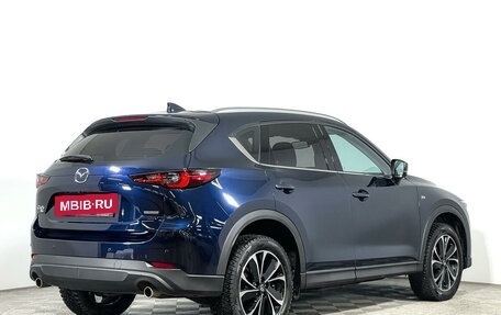 Mazda CX-5 II, 2023 год, 4 596 000 рублей, 5 фотография