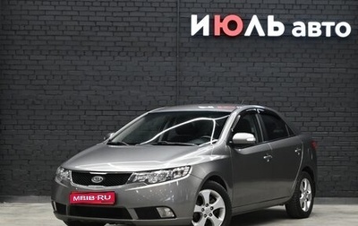 KIA Cerato III, 2009 год, 870 000 рублей, 1 фотография