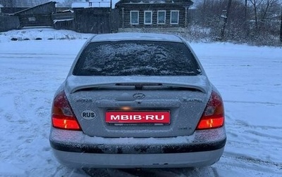 Hyundai Elantra III, 2000 год, 295 000 рублей, 1 фотография