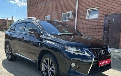 Lexus RX III, 2012 год, 3 100 000 рублей, 1 фотография