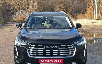 Haval Jolion, 2022 год, 1 850 000 рублей, 1 фотография