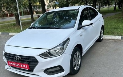 Hyundai Solaris II рестайлинг, 2017 год, 777 000 рублей, 1 фотография