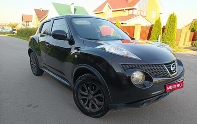 Nissan Juke II, 2013 год, 1 190 000 рублей, 1 фотография