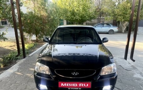 Hyundai Accent II, 2011 год, 535 000 рублей, 1 фотография