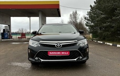 Toyota Camry, 2016 год, 2 590 000 рублей, 1 фотография