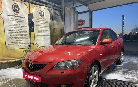 Mazda 3, 2006 год, 400 000 рублей, 1 фотография