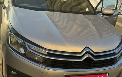 Citroen C4 II рестайлинг, 2020 год, 1 700 000 рублей, 1 фотография