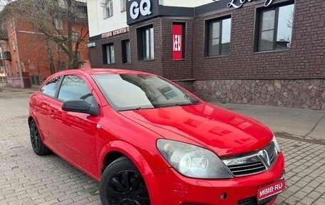 Opel Astra H, 2008 год, 400 000 рублей, 1 фотография