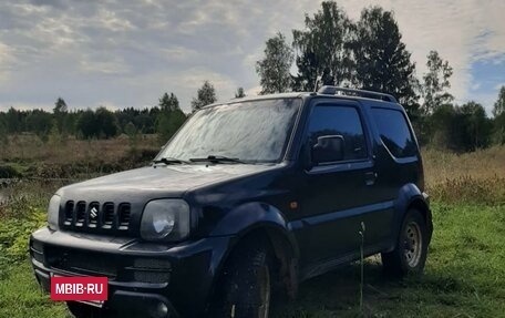 Suzuki Jimny, 2010 год, 1 259 000 рублей, 5 фотография