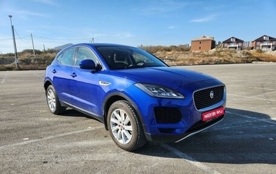 Jaguar E-Pace, 2018 год, 3 200 000 рублей, 1 фотография