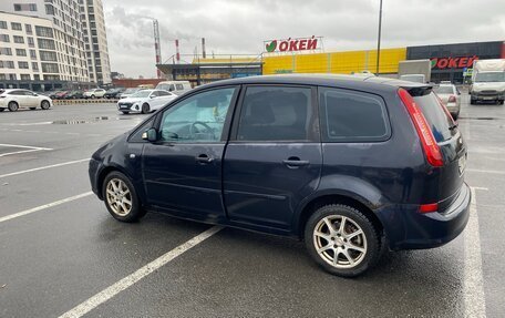 Ford C-MAX I рестайлинг, 2008 год, 600 000 рублей, 1 фотография