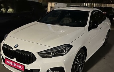 BMW 2 серия F44, 2020 год, 3 100 000 рублей, 1 фотография