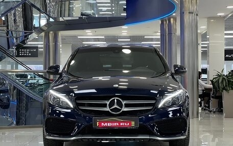 Mercedes-Benz C-Класс, 2016 год, 2 690 000 рублей, 1 фотография