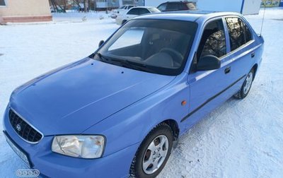 Hyundai Accent II, 2006 год, 440 000 рублей, 1 фотография