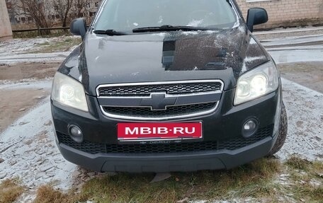 Chevrolet Captiva I, 2007 год, 850 000 рублей, 1 фотография