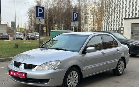 Mitsubishi Lancer IX, 2005 год, 515 000 рублей, 1 фотография