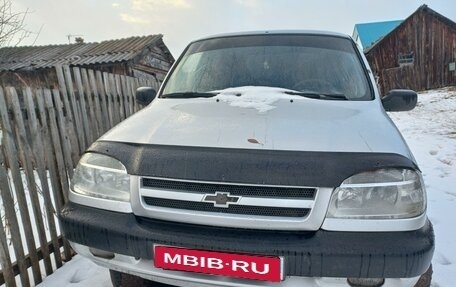 Chevrolet Niva I рестайлинг, 2008 год, 275 000 рублей, 1 фотография