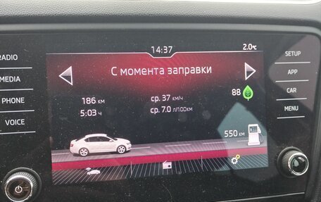 Skoda Octavia, 2018 год, 3 000 000 рублей, 11 фотография