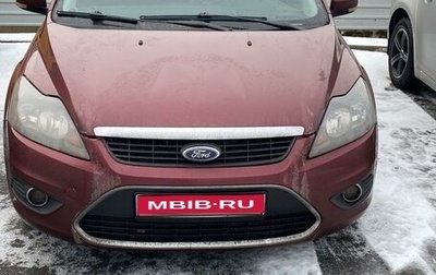 Ford Focus II рестайлинг, 2008 год, 520 000 рублей, 1 фотография