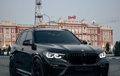 BMW X5, 2019 год, 10 100 000 рублей, 1 фотография